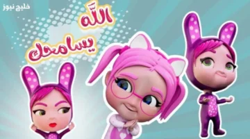 تردد قناة كراميش 2025 على نايل سات بجودة صورة مذهلة